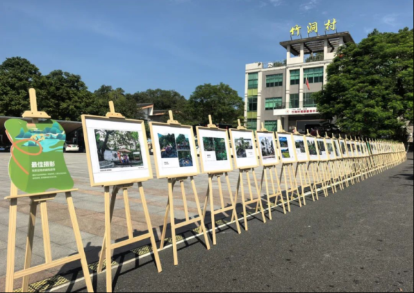 配资平台开户 获官方点赞！花都庭院，美出圈~